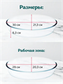 Форма для выпекания ATMIX 2400мл 300х213х63мм овальная, y3060603224 y3060603224