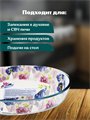 Форма для выпекания ATMIX 2400мл 300х213х63мм овальная, y3060603224 y3060603224