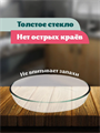 Форма для выпекания ATMIX 2400мл 300х213х63мм овальная, y3060603224 y3060603224