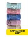 Салфетка из микро-фибры для кухни, микс, r2020303231 r2020303231
