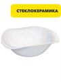 Миска суповая 20см Белла, n3788158228 n3788158228