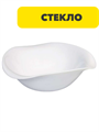 Салатник 15см Белла, n3789158229 n3789158229