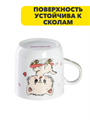 Кружка Доляна «Котёнок на скейте», 230 мл, керамика, цвет белый, n3906-5034614 n3906-5034614