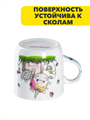 Кружка Доляна «Единорожка», 230 мл, керамика, белая, n3908-5867170 n3908-5867170