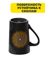 Кружка Доляна «Мандала», 380 мл, фарфор, золотистое узор, n3910-9277902 n3910-9277902