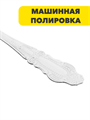 Орлеан Набор чайных ложек 6шт., 13,6см, n3679-gl-855-009 n3679-gl-855-009