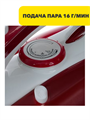 LEBEN Утюг с отпаривателем 2200 Вт, подошва - керамическое покрытие, ES-5198, МИКС, n3581-gl-249-017 n3581-gl-249-017