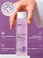 MIXIT LAB Тоник для лица матирующий для жирной и проблемной кожи, 250 мл, n4219-162881 n4219-162881