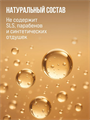 OIL PREMIUM Гель для душа женский мужской парфюмированный, n4280-153679 n4280-153679