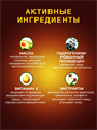 Масло для тела массажное натуральное увлажняющее профессиональное для массажа для упругости с лифтинг эффектом от растяжек кожи Thai Traditions Шоколад, 260 мл, n4310-147880  n4310-147880