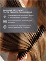 MIXIT Сыворотка для совершенства волос с коллагеном и кератином. Профессиональный несмываемый уход с увлажняющей термозащитой и антистатиком Hair Expert, n4317-134881 n4317-134881