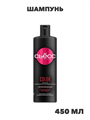 Сьёсс Шампунь Color для окрашенных и мелированных волос легкое расчесывание, 450мл, n4367-714075 n4367-714075