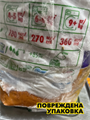 Стиральный порошок Ariel Автомат Color 100 стирок 15 кг, n4389-168528 n4389-168528