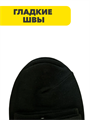 Комплект носков женских тонких черных НАСКА 10 пар, n4460-002077 n4460-002077