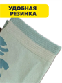 Комплект носков для мальчика тонкие, цветные, "GUMILAN", МИКС, n4453-141014 n4453-141014