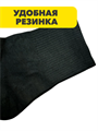 Комплект носков для подростка тонких, черных, "НАСКА", n4454-303210 n4454-303210
