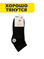 Комплект мужских коротких носков "KALAL", 10 пар, n4459-581896 n4459-581896