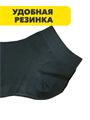 Комплект мужских коротких носков "KALAL", 10 пар, n4459-581896 n4459-581896