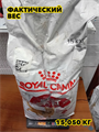 Royal Canin FIT 32 корм для взрослых кошек всех пород, бывающих на улице 15 кг, n4463-260433 n4463-260433