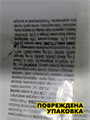 Сухой корм для собак Royal Canin Gastrointestinal Low Fat диетический для всех пород с проблемами пищеварения, 12 кг,  n4464-141838 n4464-141838