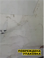 Сухой корм Royal Canin Hepatic HF16 для собак с заболеваниями печени 1,5 кг, n4466-634197 n4466-634197