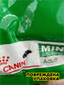 Сухой корм для собак Royal Canin Mini Adult для мелких пород, 4 кг, n4468-135965 n4468-135965