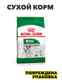 Сухой корм Royal Canin Mini Adult для взрослых собак маленьких пород, 2 кг, n4469-178462 n4469-178462