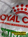 Сухой корм Royal Canin Mini Adult для взрослых собак маленьких пород, 2 кг, n4469-178462 n4469-178462