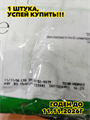 Сухой корм Royal Canin Mini Adult для взрослых собак маленьких пород, 2 кг, n4469-178462 n4469-178462