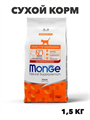 Сухой корм Monge Cat Speciality Line Monoprotein для котят и беременных кошек, из утки 1,5 кг, n4527-760503 n4527-760503