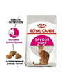 Royal Canin Savour Exigent Сухой корм для взрослых кошек привередливых к вкусу, 400 г, n4532-846160 n4532-846160