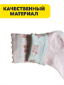 Комплект Носки для девочек тонкие К-1 арт., n4589-111011 n4589-111011