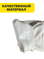 Комплект Носки для девочек тонкие "Вофия", n4590-182118 n4590-182118