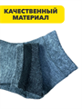Комплект Носки для мальчиков тонкие, n4491-310305 n4491-310305