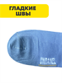 Комплект мужских коротких носков "GUMILAN", 10 пар, n4492-414704 n4492-414704
