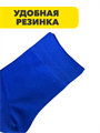 Комплект носков женских однотонных "Gumilan" 10 пар, микс, n4456-858585 n4456-858585-1