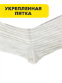 Комплект носков женских высоких "GUMILAN" 10 пар, n4594-603742 n4594-603742