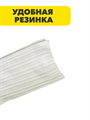 Комплект носков женских высоких "GUMILAN" 10 пар, n4594-603742 n4594-603742