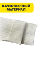 Комплект носков женских высоких "GUMILAN" 10 пар, n4594-603742 n4594-603742