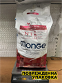 Корм Monge Mini Chicken для собак малых пород, с курицей, 7.5 кг, n4145-494448 n4145-494448