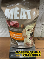 Сухой корм для собак средних и крупных пород Мираторг Meat с говядиной, 10 кг, n4149-250747 n4149-250747