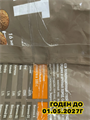 Сухой корм для собак средних и крупных пород Мираторг Meat с говядиной, 10 кг, n4149-250747 n4149-250747