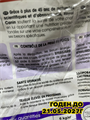 Сухой корм, Royal Canin Sterilised 37 сбалансированный для взрослых стерилизованных кошек всех пород в возрасте от 1 года до 7 лет, 1,2кг, n4155-168770 n4155-168770
