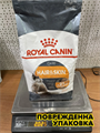 Сухой корм, Royal Canin Hair & Skin Care полнорационный для взрослых кошек (старше 1 года) для здоровья кожи и красоты шерсти, 2 кг, n4156-168770 n4156-168770