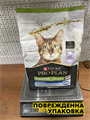 Сухой полнорационный корм, PRO PLAN Sterilised Longevis 7+ для взрослых стерилизованных кошек старше 7 лет, индейка, 3 кг. Возможен новый дизайн упаковки, n4158-171401 n4158-171401