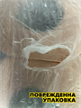 Туалетная бумага ZEWA Delux с ароматом персика 3 слоя 8 рулонов, n4162-226890 n4162-226890