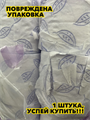 Туалетная бумага KIX с ароматом сандала и ягод, 3 слойная,  24 рулона, n4164-481029 n4164-481029