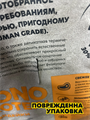 Сухой корм AlphaPet MONOPROTEIN 3 кг для взрослых собак мелких пород из Индейки, n4170-187857 n4170-187857