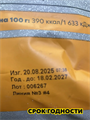 Сухой корм AlphaPet MONOPROTEIN 3 кг для взрослых собак мелких пород из Индейки, n4170-187857 n4170-187857