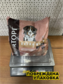 Корм сухой для взрослых собак МИРАТОРГ Black Angus с говядиной, для крупных пород старше 1 года, 2,6кг, n4171-177606 n4171-177606
